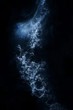 Nebula