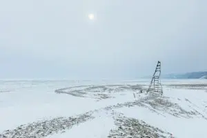 Watchtower